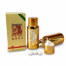 Bangladesh King Tiger 10 Pills Playful