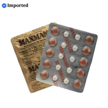 Maxman Kit Of Sildenafil Citrate Tablets Imp Mingle